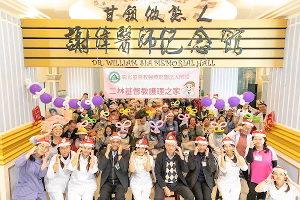 ▲二基詹院長、張副院長與住民及家屬大合照。（記者林明佑翻攝）