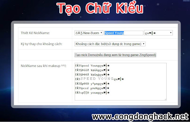 Tạo Tên Kí Tự Đẹp