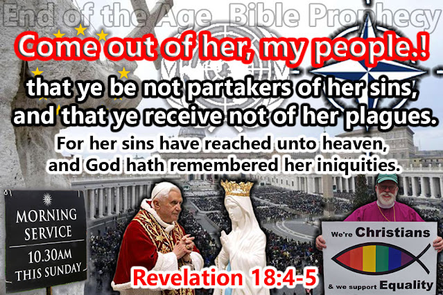 come out of her my people, babylon, great whore, rome, vatican, pope, papacy, break, ten commandments, statues, engraven images, calling father, sunday worship, homosexuality,