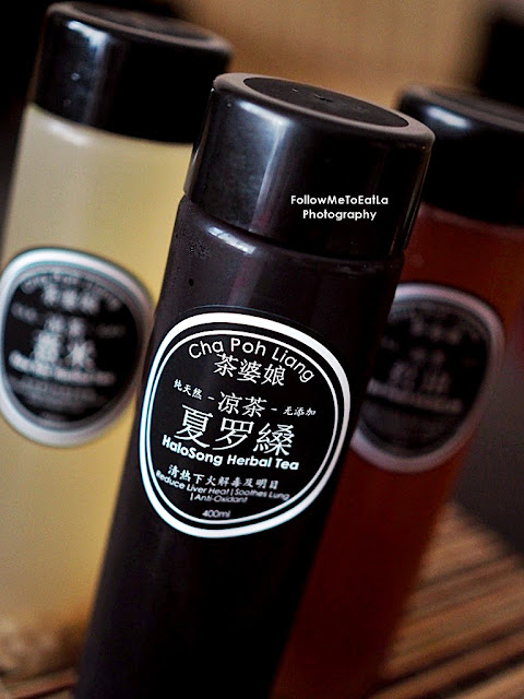 Cha Po Liang Herbal Drinks