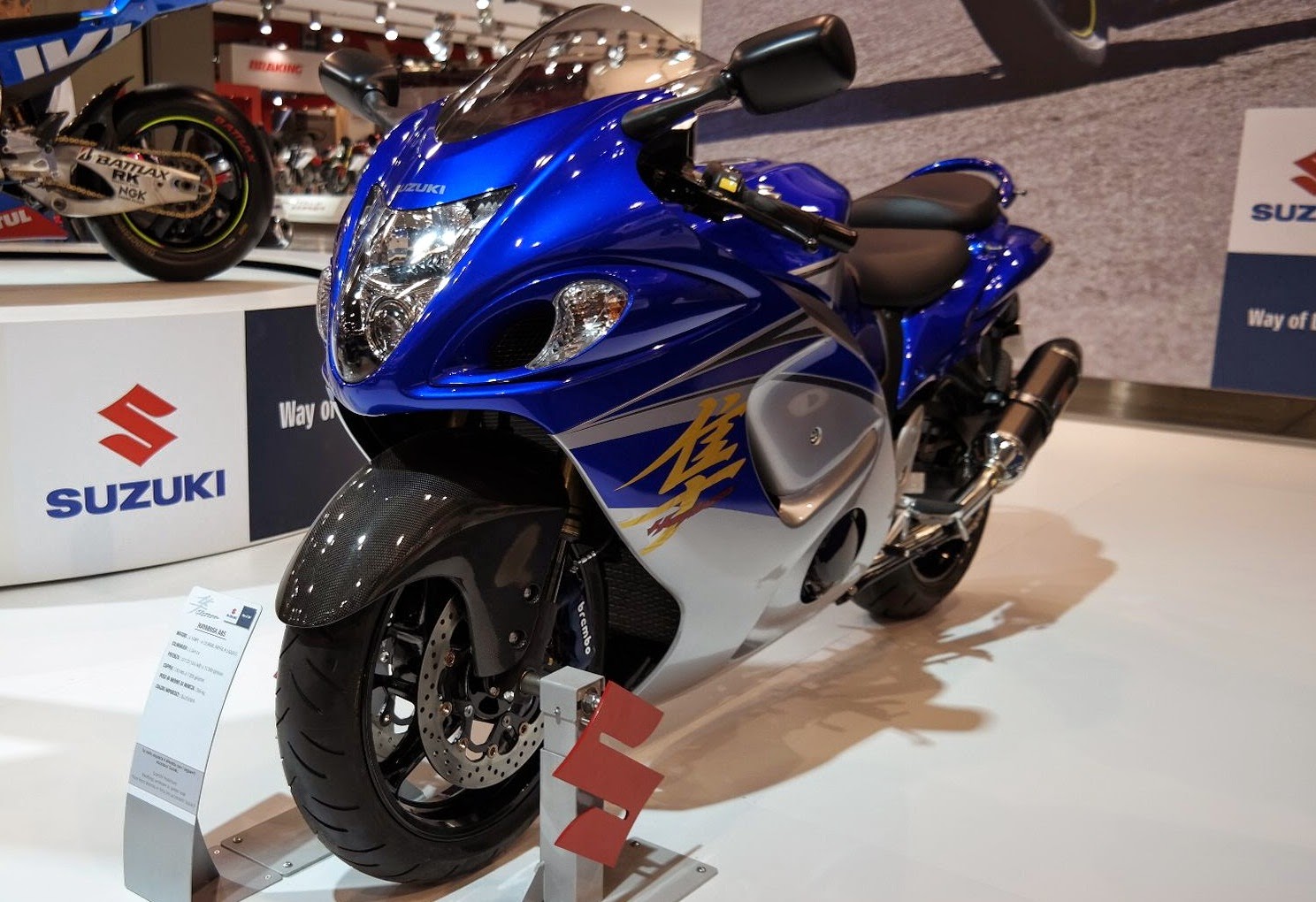 2015 Suzuki Hayabusa