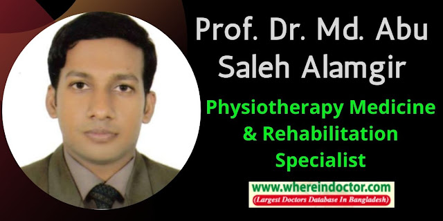 Profile of Prof. Dr. Md. Abu Saleh Alamgir