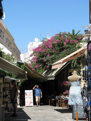 Kos Old Town