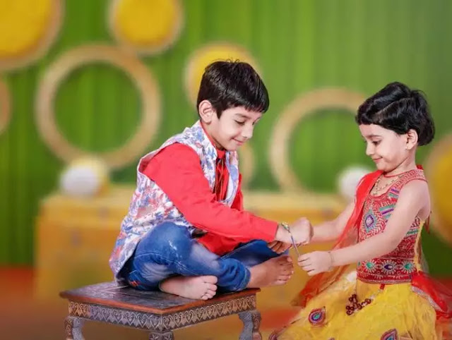 Raksha Bandhan Brother Sister