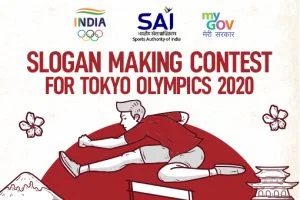 Slogan Making Contest for Tokyo Olympics 2020
