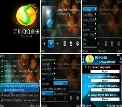 aplikasi pemain musik di hp, QQmusic, music player, http://mobinesia.blogspot.com