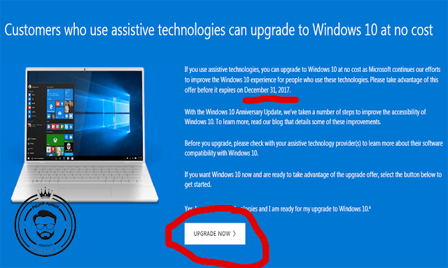  3أيام للحصول على الويندوز 10 مجانا على موقع مايكروسوفت الرسمي ! 