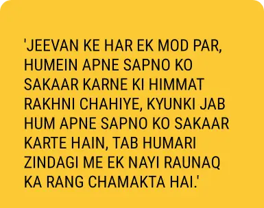 attitude friend shayari