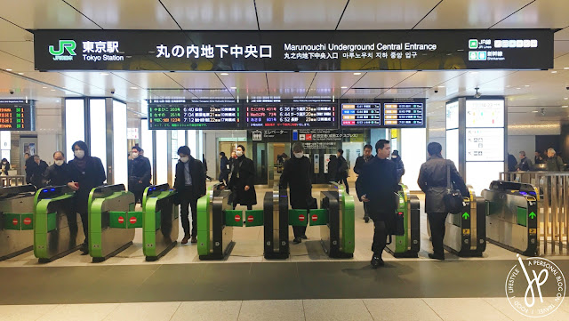 train station entrance