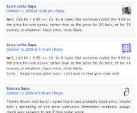 Screen image of blog comments