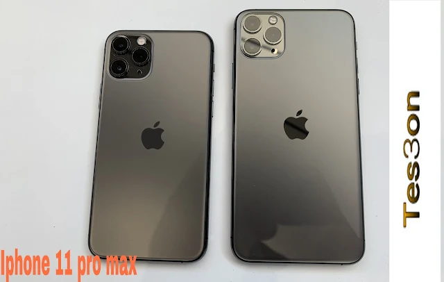 مميزات وسمات مقارنة هواتف ابل الجديدة: IPhone 11pro و IPhone 11pro max و IPhone 11