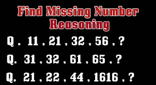 find_missing_number_reasoning_in_hindi