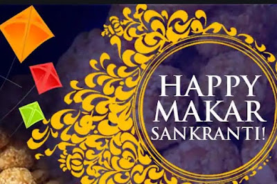 Best Makar Sankranti Messages in English