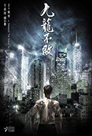 Nonton Film Invincible Dragon (2019) Subtitle Indonesia Free.GLMovieHD&Gudang Movies21