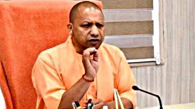 पेट्रोल-डीजल के रेट को लेकर CM Yogi का बड़ा आदेश, यूपी में नही बढ़ेंगे दाम, SGST की चोरी पर होगी कड़ी कार्रवाई