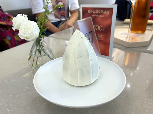 Tea Well (葉外) COCO Park (Shenzhen, CHINA) - popular fruit infused tea dessert cafe cake Futian Shenzhen shopping mall