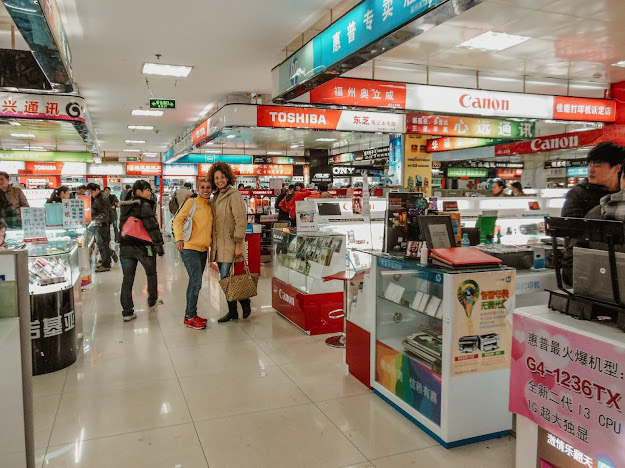 China Electronic Shopping Mall