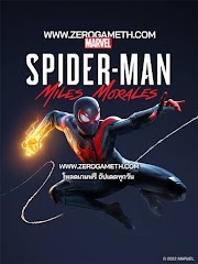 โหลดเกม Marvel's Spider-Man Miles Morales สไปดี้คนใหม่