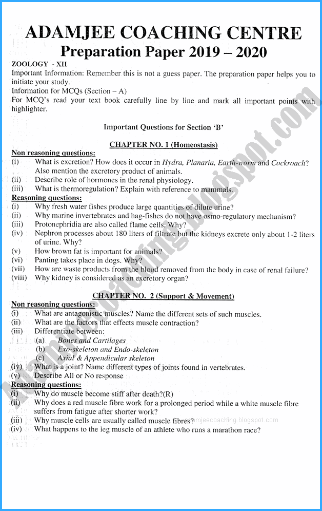 zoology-12th-adamjee-coaching-guess-paper-2020-science-group