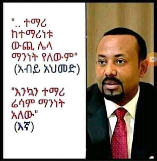 ምስል