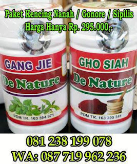 obat gang jie gho siah