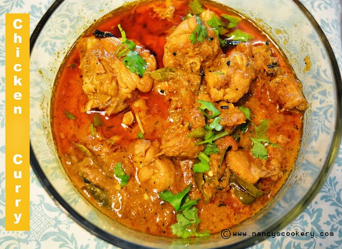 Chicken Curry Recipe