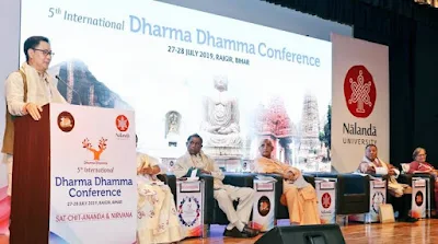 5th edition of Dharma-Dhamma conference held in Rajgir, Bihar