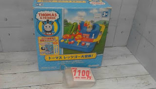 中古品　トーマス　レッツゴー大冒険　１１００円