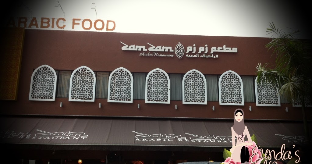 Eynda's Diary: Zam Zam Arabic Restaurant, Seksyen 9, Shah 
