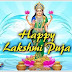 Happy Laxmi Puja - Ideal KG & Pre Cadet School