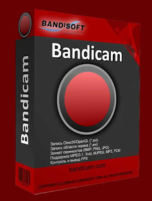 PC recorder - Bandicam