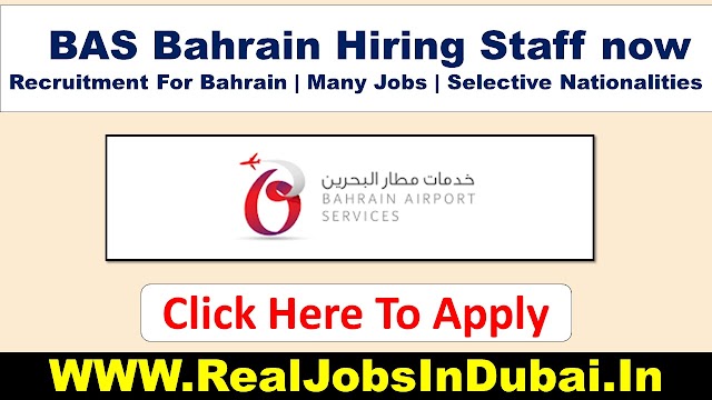 Bahrain Airport Services - BAS Bahrain Careers Jobs Opportunities