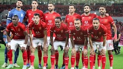 نتيجة مباراة الاهلي والبنك الاهلي بث مباشر بتاريخ اليوم 18-5-2022 في الدوري المصري