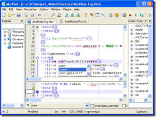 screen_plugins