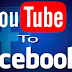 How to Share A Video From Youtube to Facebook | Update