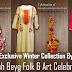 Exclusive Fall-Winter Collection Reemah Beyg Folk Art Celebrations 2012 | Folk Art Dresses 2011-12