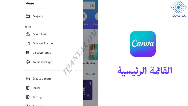 download canva mod the latest version without a watermark for free