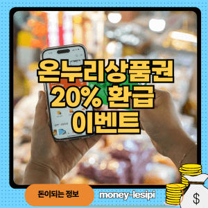 섬네일