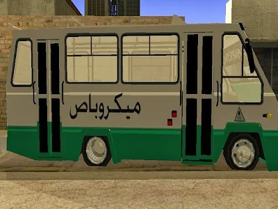 تحميل لعبة جاتا المصرية gta Egypt برابط واحد