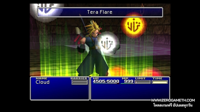 โหลดเกม PC Final Fantasy VII Steam Edition