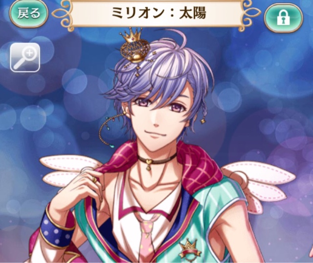 夢100プレイ日記9 ミリオン太陽に覚醒しました Loveaddict 夢100プレイ日記9 ミリオン太陽に覚醒しました Loveaddict