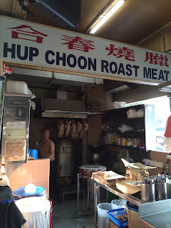 Hup Choon Roast Meat