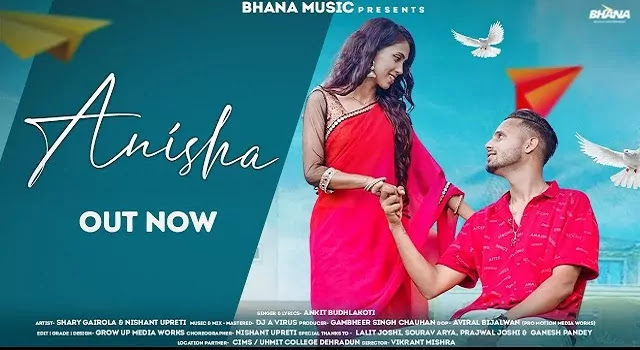 Anisha Song Mp3 Download