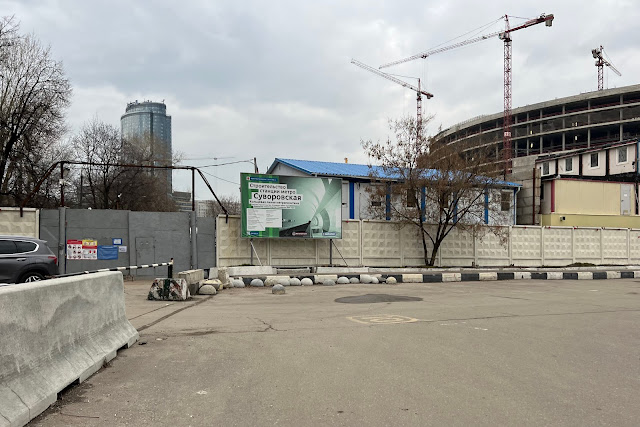 Самарский переулок, Олимпийский проспект, строительная площадка станции метро «Суворовская»