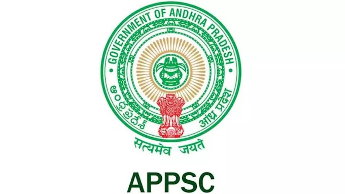 ए.पी.पी.एस.सी. जूनियर लेक्चरर भर्ती 2024|How to Apply APPSC Junior Lecturer Recruitment 2024