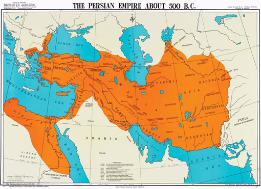 Το περσικό κράτος και οι Έλληνες της Μ. Ασίας - Κλασσικά χρόνια - από το «https://idaskalos.blogspot.gr»