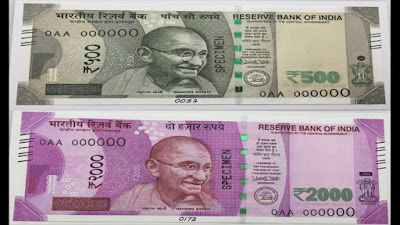 BANKING INSURANCE WORLD,1000 AND 500 RUPEES NOTE BANNED,1000 AND 500 NOTES,NEW 1000 RUPEES NOTES,NEW 500 RUPEES NOTES,NEW 1000 RS,NEW 500 RS NOTE,BLACK MONEY OUT FROM INDIA,BANKINGINSURANCEWORLD,BIW,AMARTYA RAJ,BLOG,BEST BLOG,GOVERNMENT POLICIES TO REMOVE BLACK MONEY,NEW GOVERNMENT POLICY IN INDIA,BANNED ON NOTES,new 2000 rupees note,new 500 rupees note,new 1000 rupees note,new note,500 and 2000 rupees note,100 rupees note,new 2000 and 500 rs note