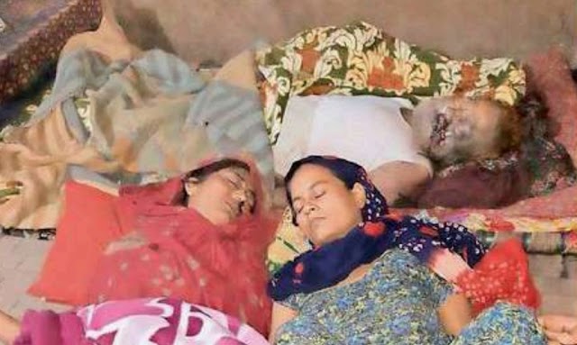  दो विवाहित बेटियों के साथ पिता ने काटी हाथ की नसें