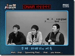 100224 Hyung Joon Ep5.mp4_003362926