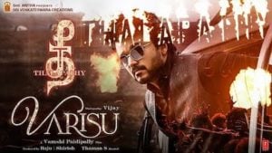 Thee Thalapathy Lyrics In English - Varisu